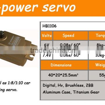 Brushless Low Profile Servo K-power HB1106 55g/10kg/0.06s/7.4V