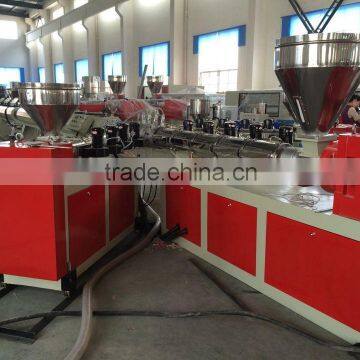pp multilayers pipe extrusion machine