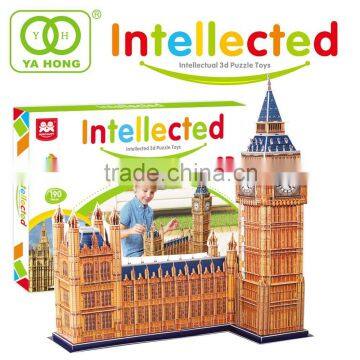 Educational game architecture puzzle of London Big Ben model