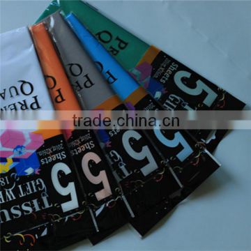 Classic style solid colorful tissue paper