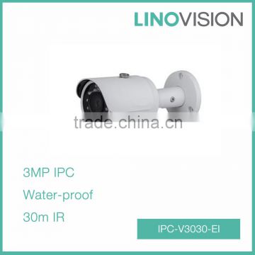 3 MP HD Network Water-proof Infrared Mini Bullet IP Camera