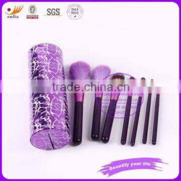 Original design of 7pcs travel size cosmetic brush set with purple cup cylinder