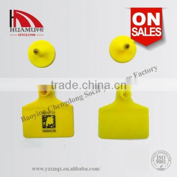 ear tag for cattle 60*56 mm yellow TPU metal pin