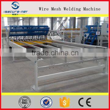 Automatic Cage Mesh Welding Machine For 2.0-3.0mm