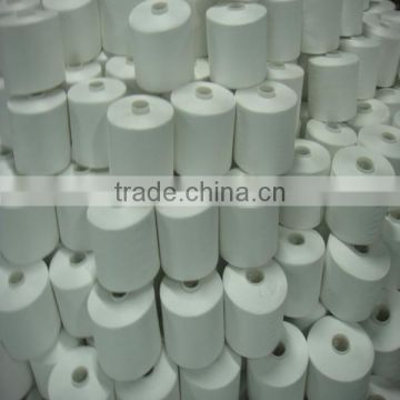 China 100% polyester virgin RW spun yarn