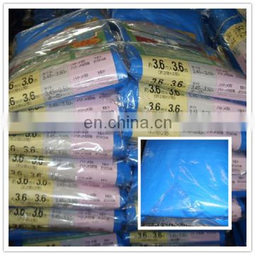 PP plastic products clear plastic furniture covers / boat Tarpaulin