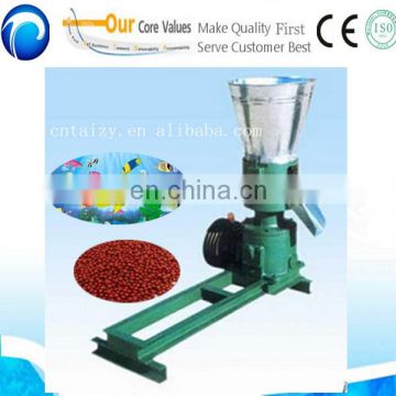 Automatic animal feed pellet machine/fish feed making machine