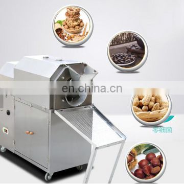 100kg/h professional supplier groundnut roaster machine in groundnut processing line