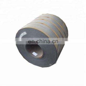 Hot rolled 1mm thickness steel coil