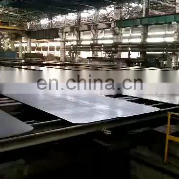 carbon q275 Steel Plate grade SS490