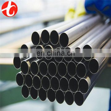 high quality ASTM316Ti SUS316Ti DIN 1.4571 stainless steel pipe