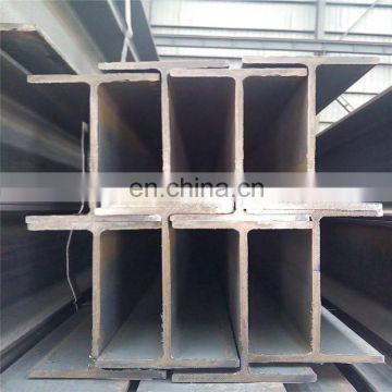 china supplier hot rolled best price tangshan h beam section properties