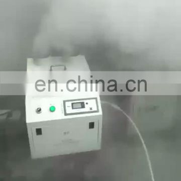 Industrial Humidifier for Mushroom Cultivation  9KG/h