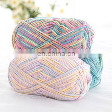 Acrylic and cotton blend print color yarn ball for baby