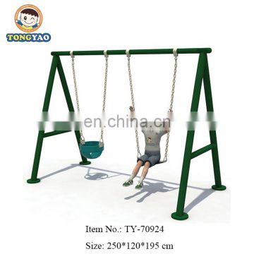 Outdoor Safety Garden Seat Double Swing Chair Set