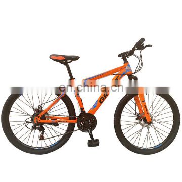 bicycles for men mountain bike 2.125 tire with good price carbon steel frame mtb mountain bike