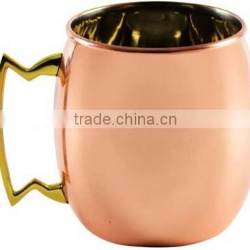 Solid Brass Handle Non Hammered Copper Moscow Mule Mug