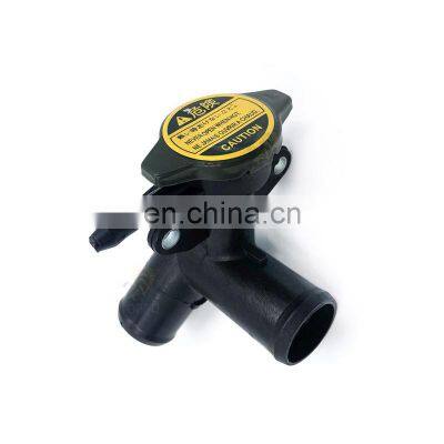 For Florid Haval M2 M4 Voleex C30 Water Tank Filling Port Radiator Cover Water Tank Tee Connector C30 car accessories