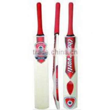 All Grade Kashmir Willow Cricket Bat