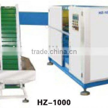 HZ Series automatic stretch blow moulding machine