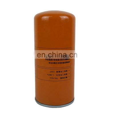 best seller high quality Oil filter 66094212EF spin-on oil filter for Kaishan screw air compressor filter element parts
