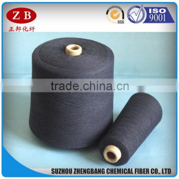 polyester yarn price in China
