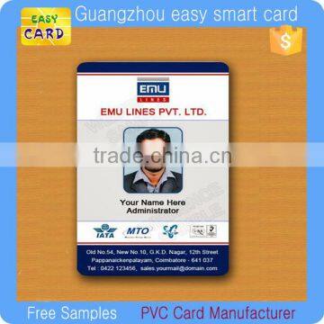 Free sample embloyee id cards