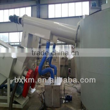 wasted PET plastic bottle recycling machine