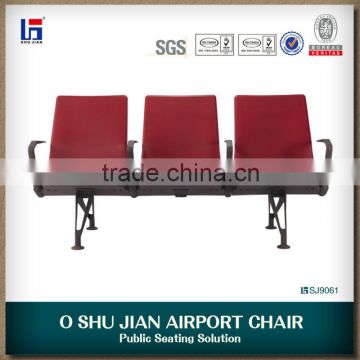 2016 bus station chair for public area