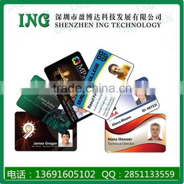 Good selling high quality visitor access card