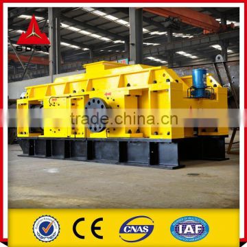 Poultry Feed Roller Crusher