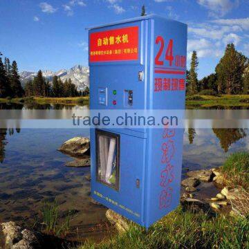 pure water vending machine drinking water slot machine