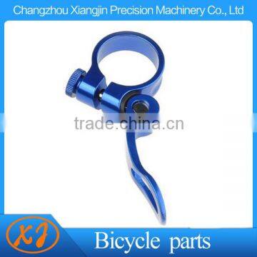 bicycle 34.8 mm aluminum quick-release seat post clamp