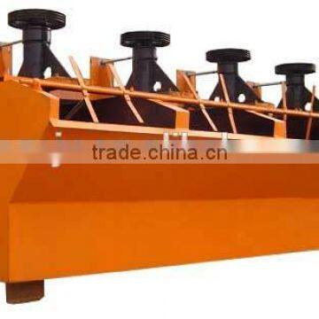 Low Price Gold Mining Equipment With High Quality