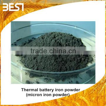 Best10R magnet supplier in manila /thermal battery fe powder