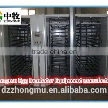 large size poultry incubator machine holding 12672eggs chicken egg incubator for sale