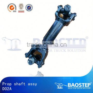 BAOSTEP Top Quality Universal Manufacturer Drive Shaft For Toyota Hilux