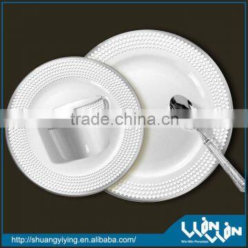 small white porcelain plates design wwp130030