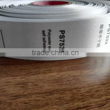 High quality adhesive label tape, polyester satin self-adhesive label fabric