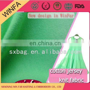 Top Seller Beautiful design Fashion plain weaving fabric