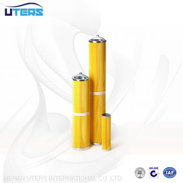 UTERS replace of INDUFIL hydraulic lubrication oil filter element INR-Z-1813-CC10-V accept custom