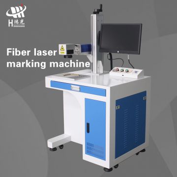 Laser Fiber Marker  for making and rotating metal and non-metal marking