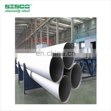 AISI 201 304 316 Diameter 200MM Stainless Steel Pipe for SS Oval Pipe
