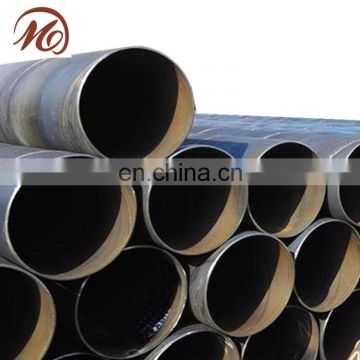 China supplier online shopping ERW weld steel tube