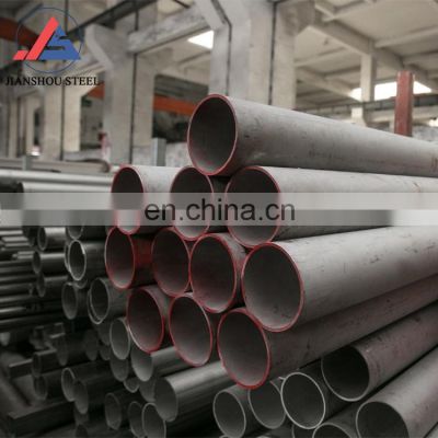 factory price aisi steel round tube 316l seamless stainless steel pipe tube