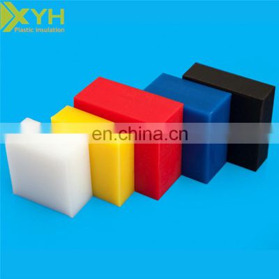 5mm thick thin blue white color customized HDPE/UHMWPE Plastic Sheet