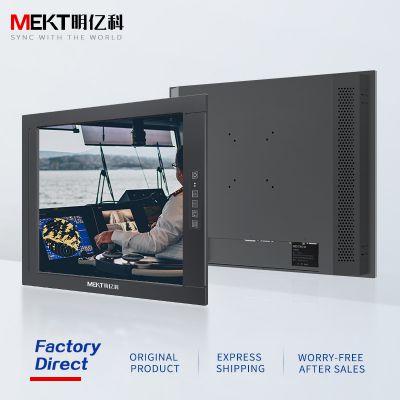 Outdoor 1000Nits 15/17/19 Inch Embedded Touchscreen HD Monitor HDMI DVI VGA Front Panel IP65 Waterproof Wall-mounted LCD Display