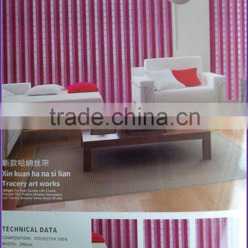 Window Decor Vertical Blind For Wholesale With New Polyester Fabric