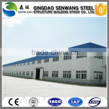 Chinese new product sheet metal steel construction