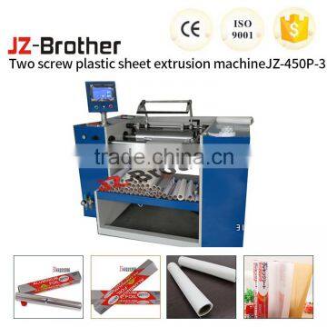 Aluminium Foil Slitter Baking Paper Rewinder Machine Paper Roll